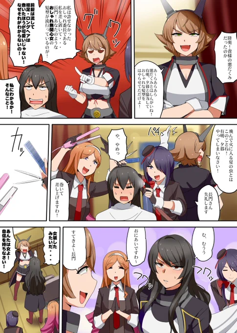 (3/3) 