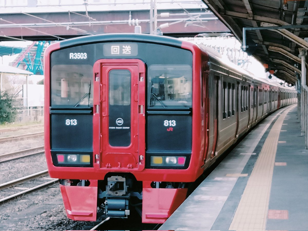 【レア】鉄道プレート　つばめ・はと 616pmyrPv2L._AC_UF894,