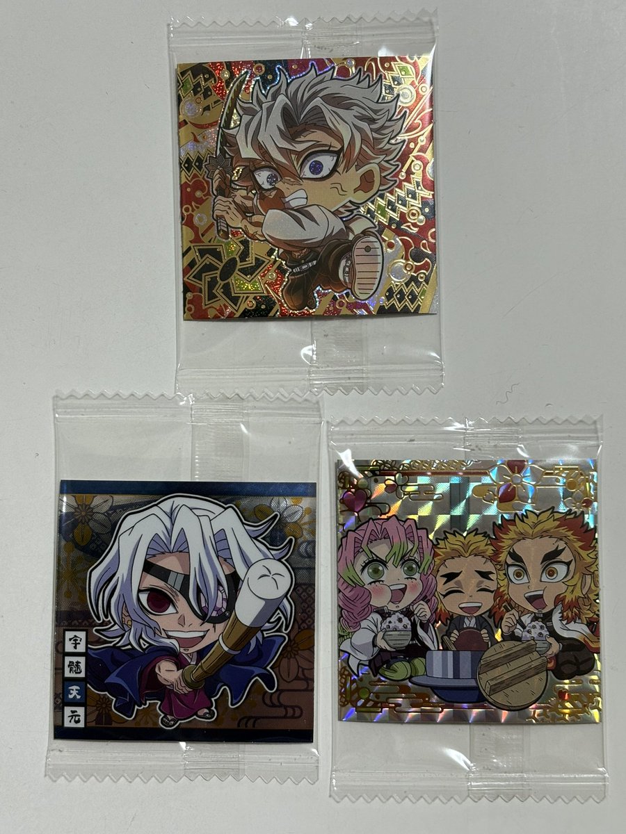 鬼滅の刃　ワンピース ENS-300-1539 鬼滅の刃 鬼滅の刃 300ピース ［CP-KI