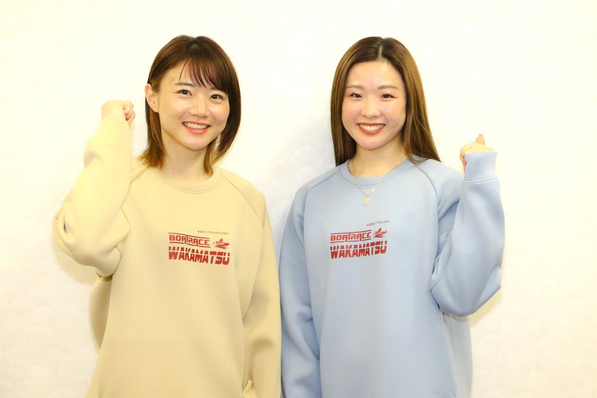 pine_wmb's tweet photo. 💖今年の若松お盆シリーズは女子レーサーも強力！✨

渡邉優美 選手
竹井奈美 選手
深川麻奈美 選手
戸敷晃美 選手
川野芽唯 選手
小池礼乃 選手
米丸乃絵 選手
松本怜 選手

#ボートレース若松 #ボートレース #ボートレーサー #女子レーサー #若松 #北九州 https://t.co/1fywwmaQYb