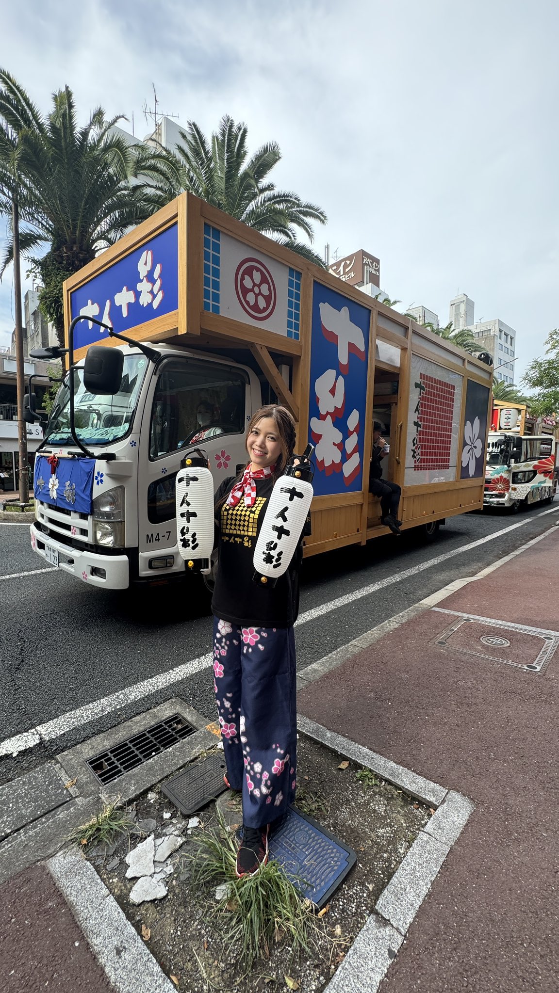 かおりんごさんさ専用なんじゃこりゃー！すごい！すごいルチル