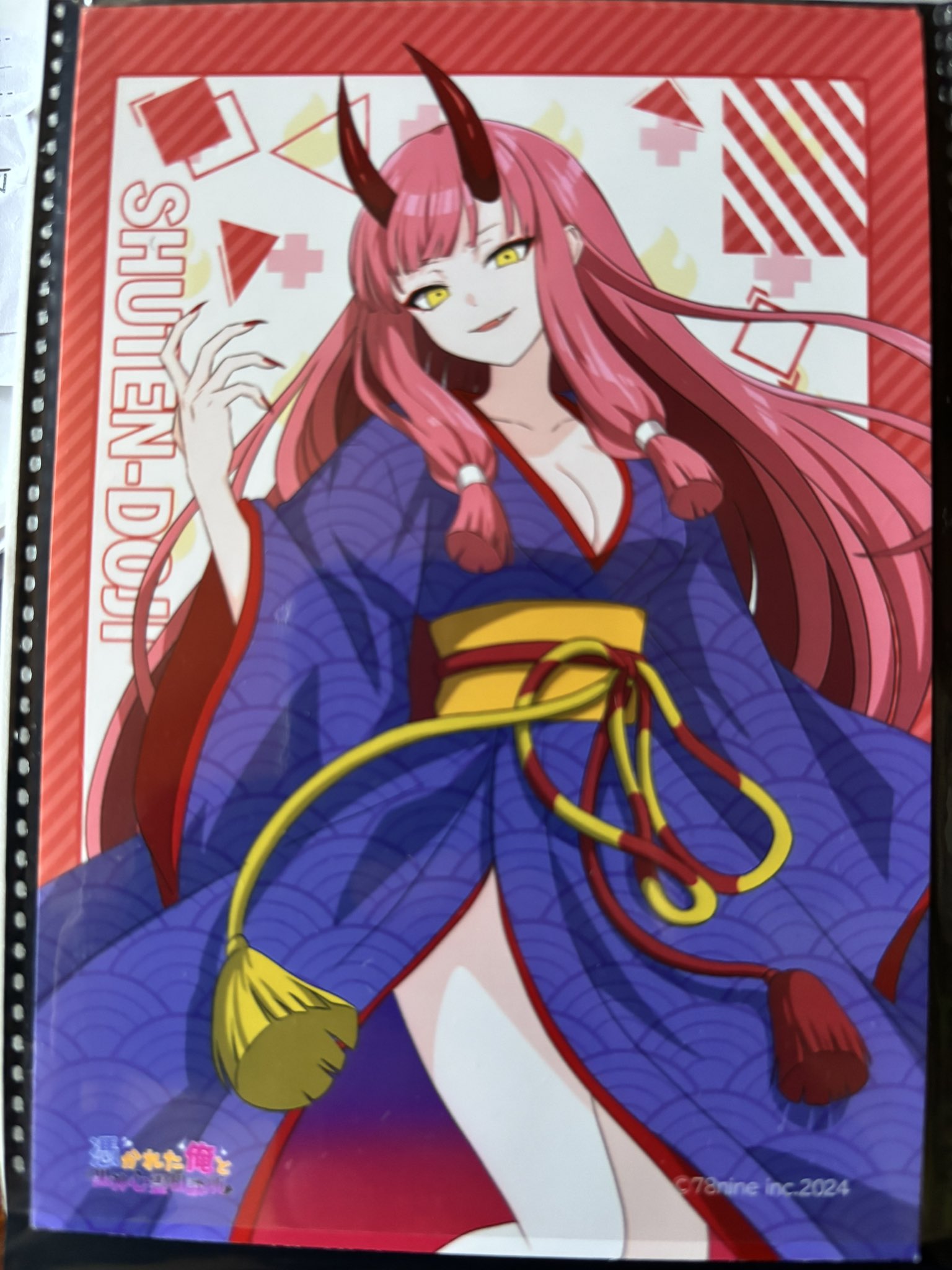 生誕祭 マコたん🦕🪼🫧(仕事忙しすぎて平日低浮上) on X: 