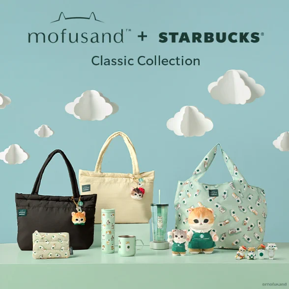 mofusandグッズ情報 on X: 