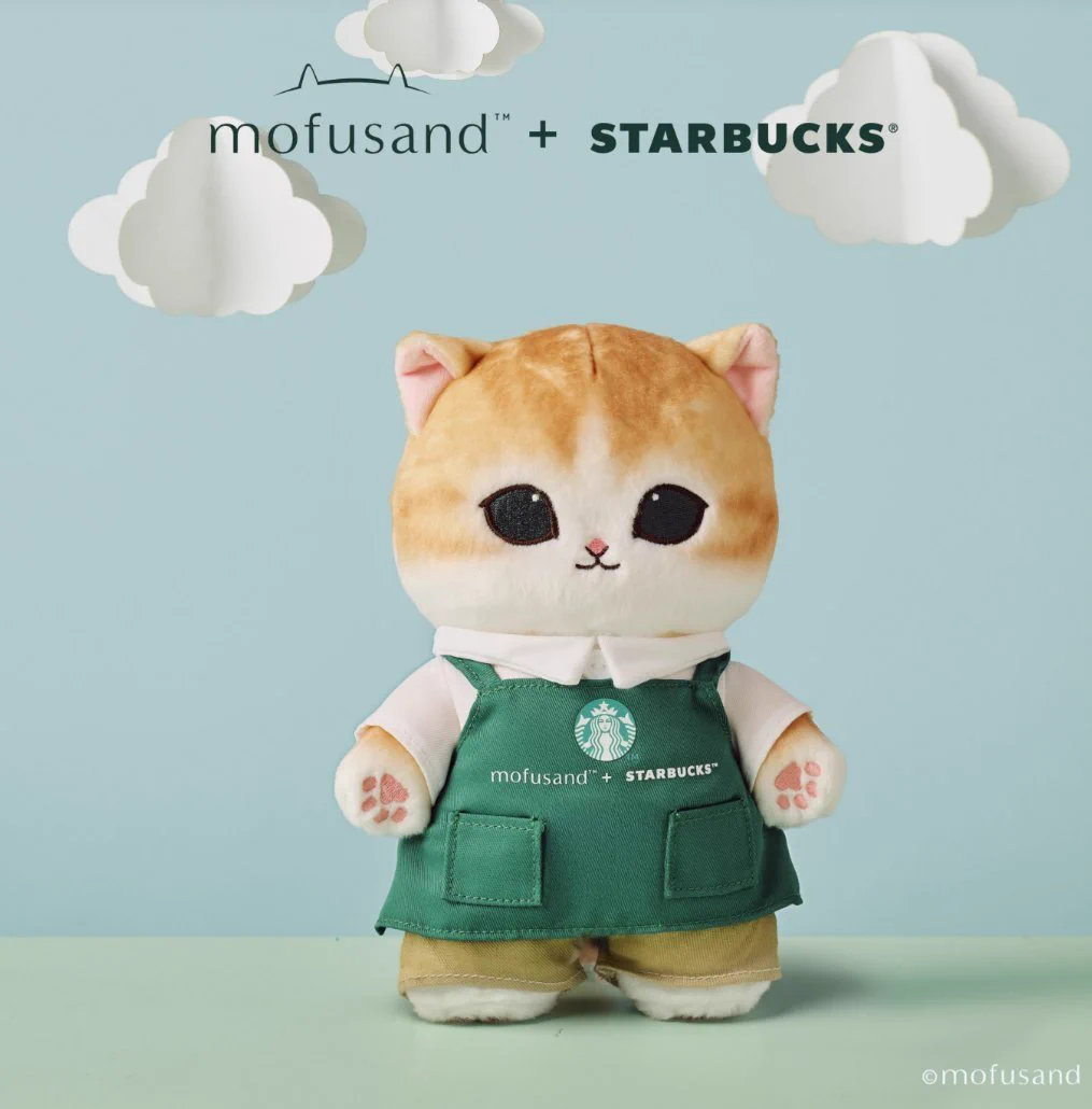 mofusandグッズ情報 on X: 