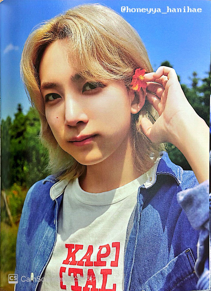 애들아 나 죽을게
#정한 #JEONGHAN
