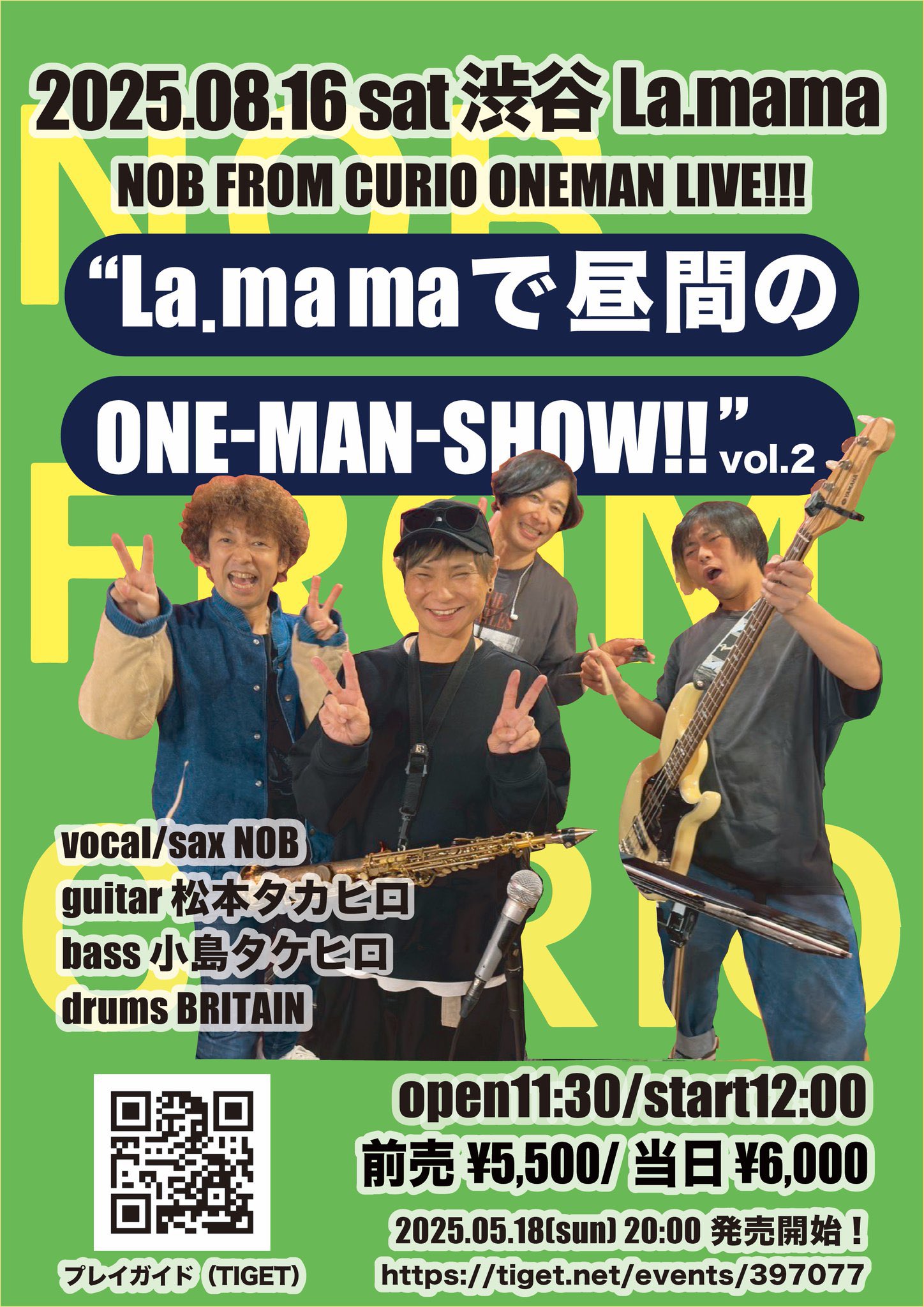 AJ-米田渡- LIVE DVD Let's Go Climax 渋谷La.mama on X: 