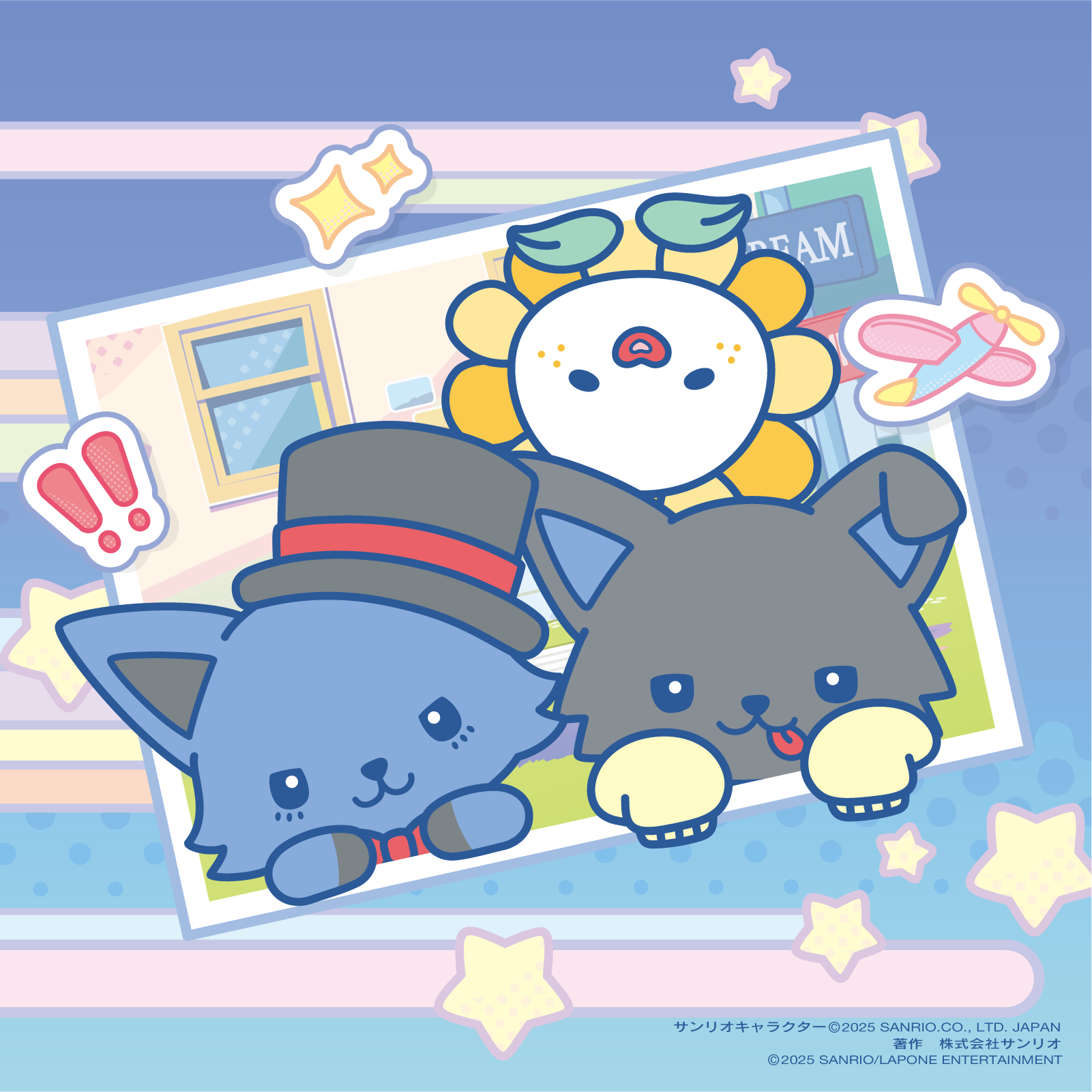 JOCHUM ジェオチャム レインとピーハイ サンリオ おまけ付