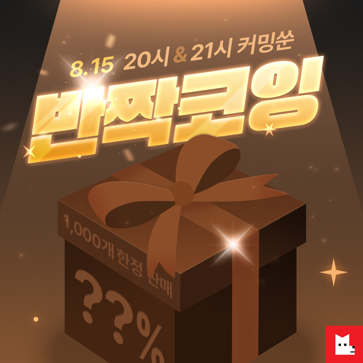 모든코인구입[구글도배,구글찌라시 텔 𝐒𝐄𝐎𝟗𝟐𝟏]무사고.lax