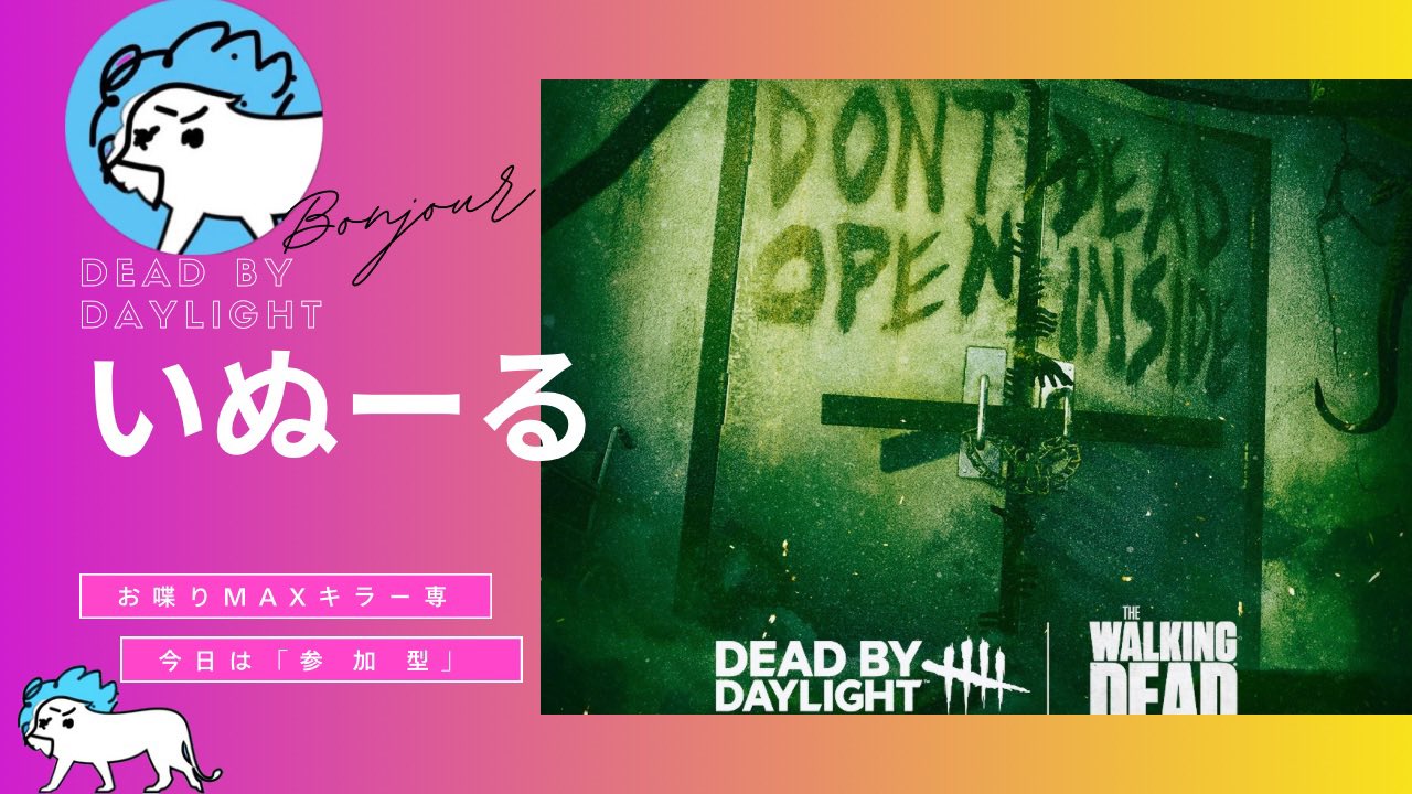 【匿名配送】ニート部　DDさん　まとめ売り３枚目追加 ニート部【公式】 on X: 