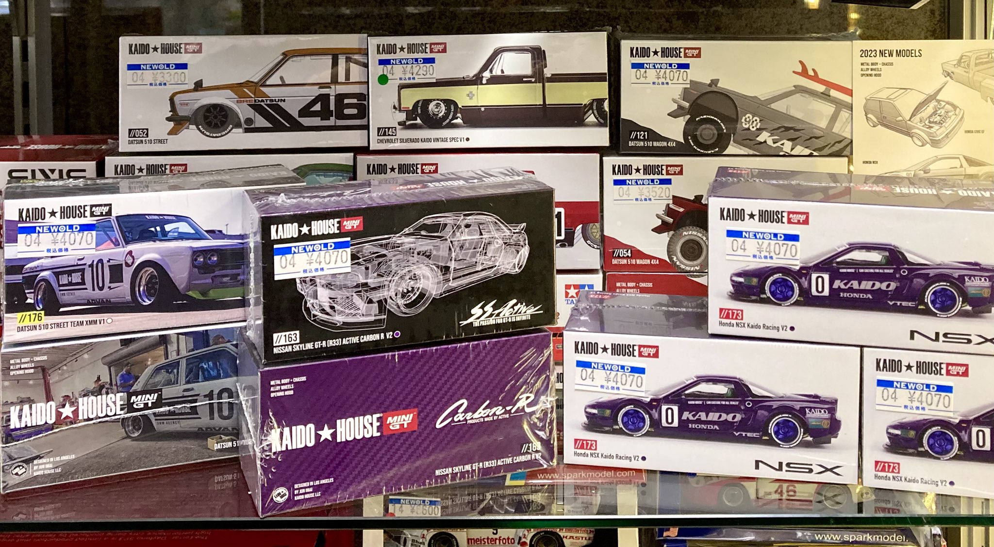ミニカーマップ♡ MATCHBOX MOVING PARTSシリーズより1982 DATSUN 280 ZXの