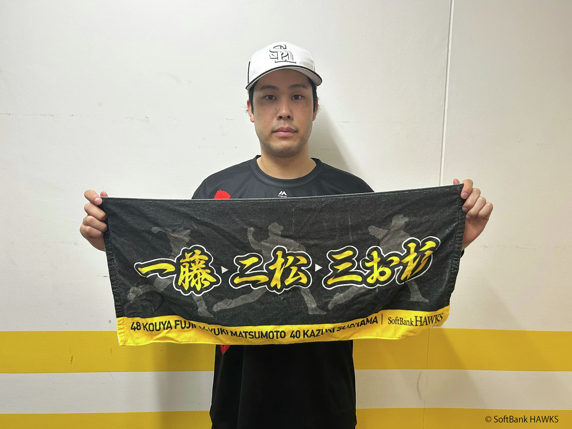 ソフトバンク ホークス ジョンスさま専用 福岡ソフトバンクホークス】球団史上最高額2,300万円の玉を含む