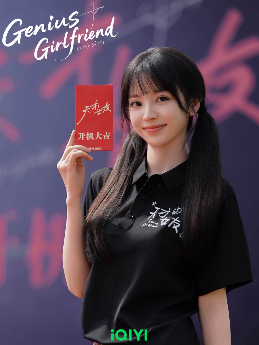iQIYI Thailand tweet media