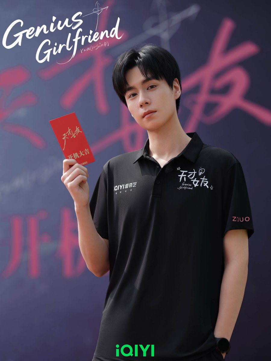 iQIYI Thailand tweet media