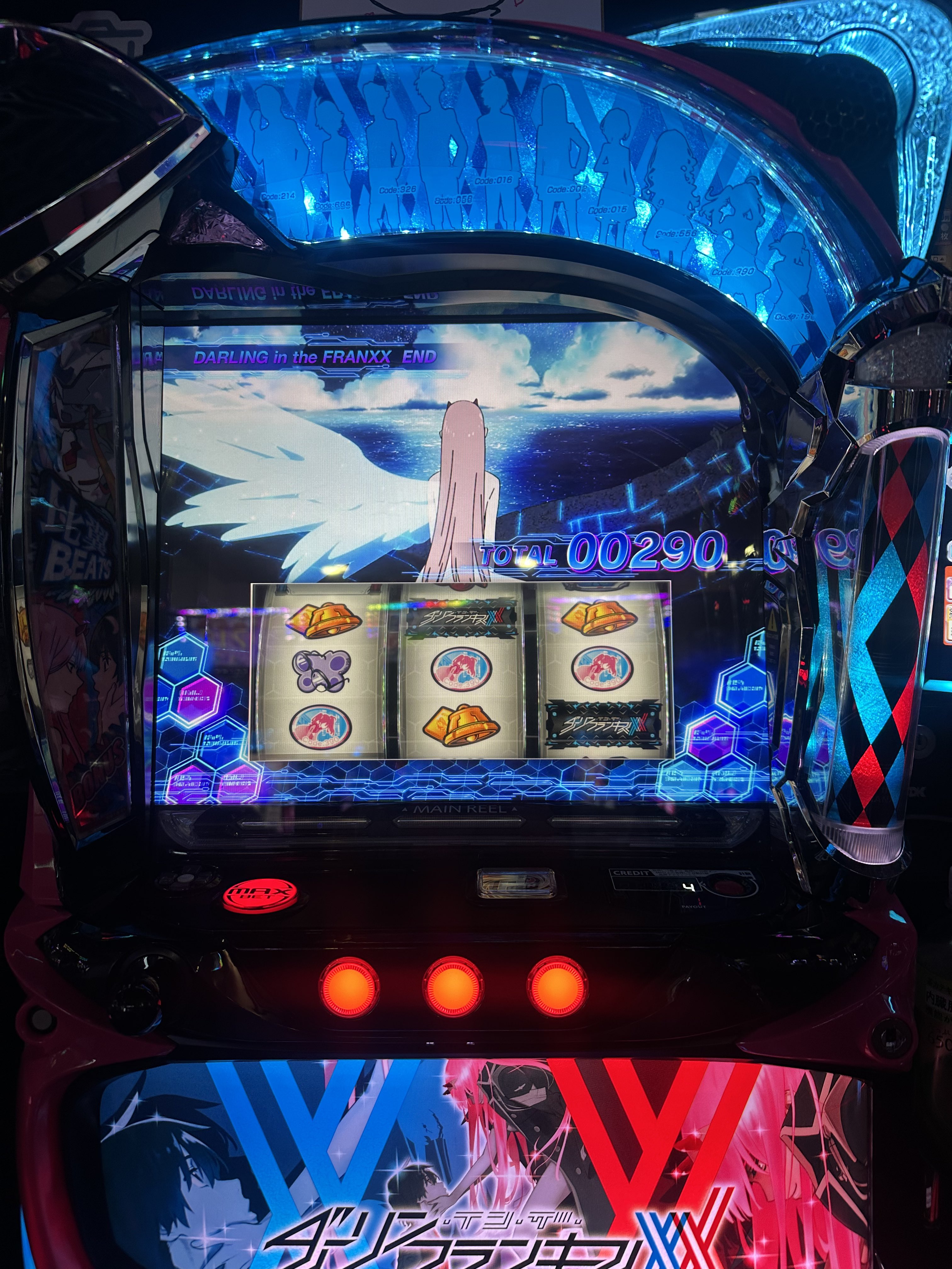 ここ♡ GwwWCnKboAAO6-f.jpg