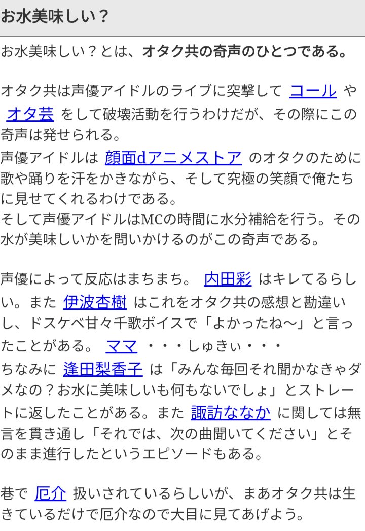 またたき゛ (@matatagix) on Twitter photo 