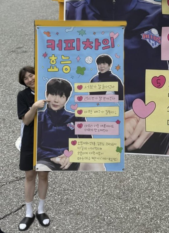 이 쪼꼬미 뉘집 쪼꼬미야