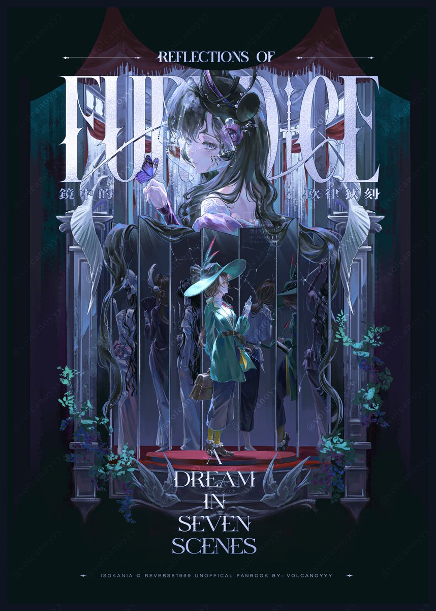 画册封面搓完惹！cp的预审也通过了✌️
#isokania