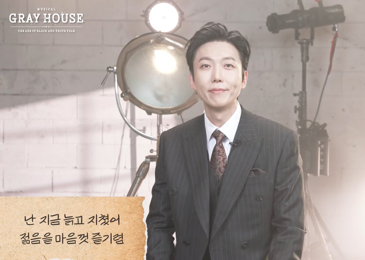 저화질의범김재 (@lq_jbk) on Twitter photo 