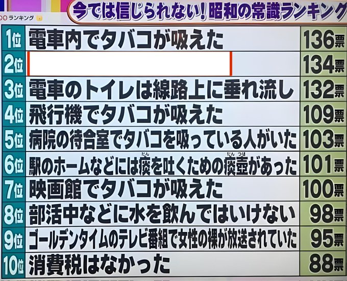 フルフル tweet media