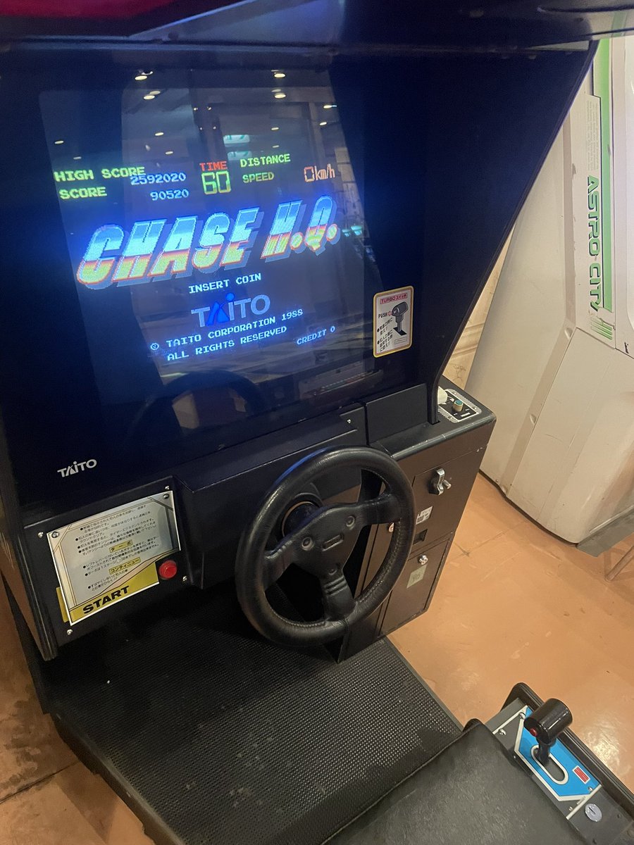 samroke_genpei's tweet image. いまだに犯人を捕まえられません😂

#CHASEHQ
#天野ゲーム博物館