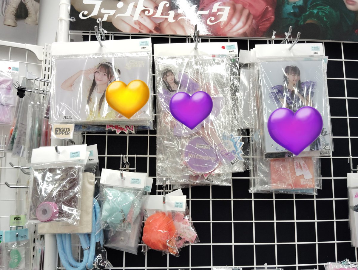 JPOP 【コーナー紹介】 店頭入って左側にKAWAIILABさん中心にJPOP