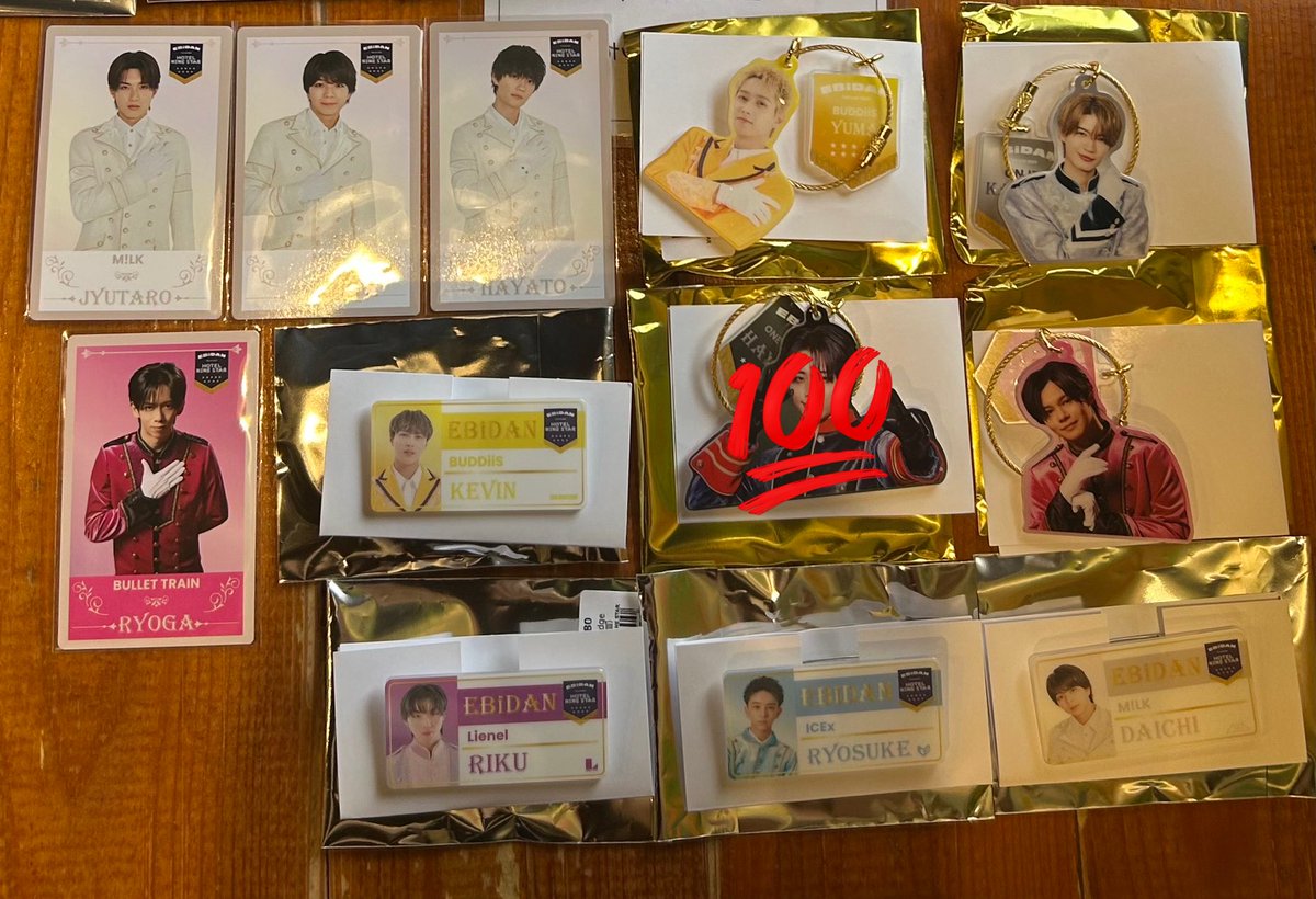 EBiDAN THE LIVE 2025 エビライグッズ
アクキー ネームバッジ トレカ 交換

求 REI HAYATO

譲 画像のもの

同種優先 
エビライ16日手渡し