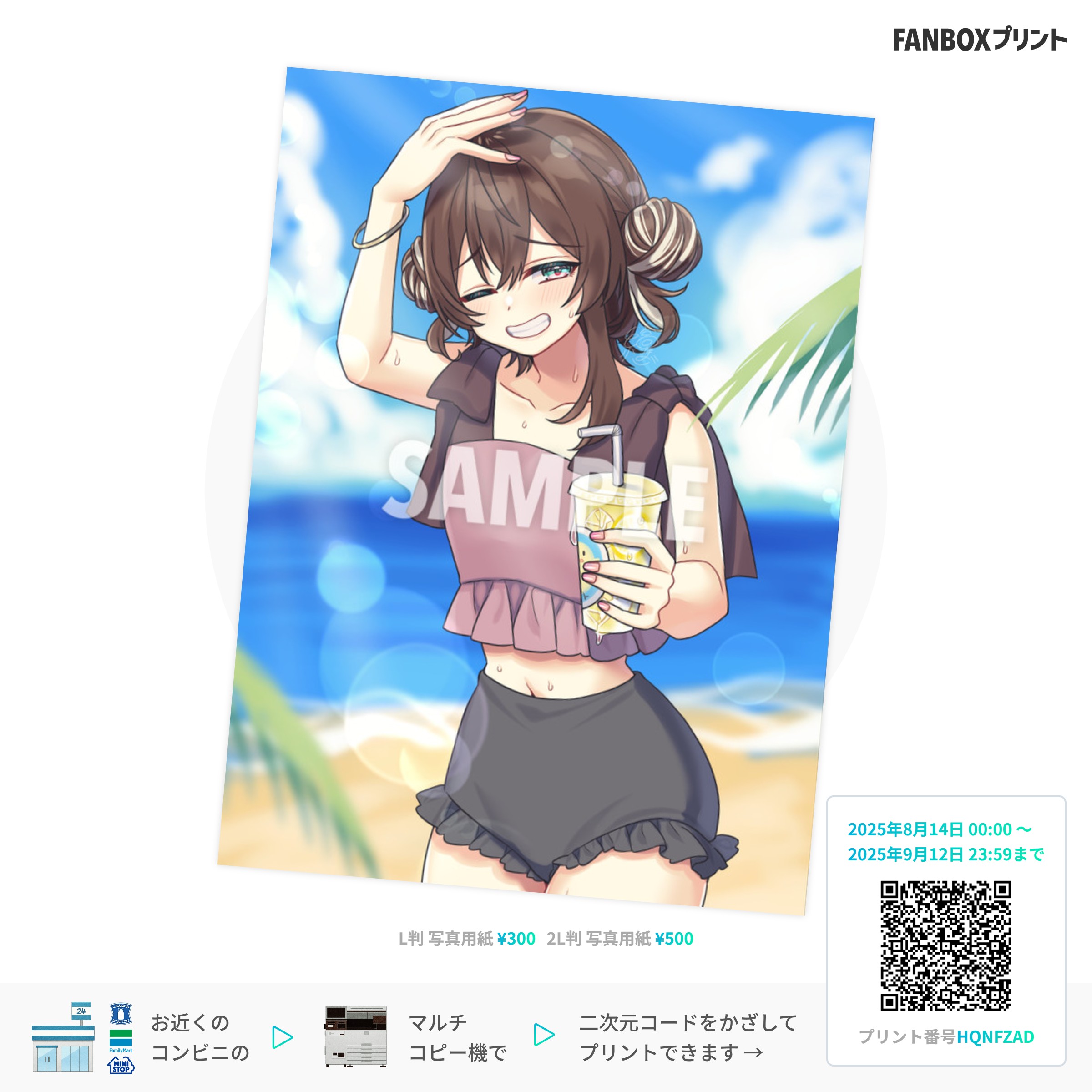 くまごろうさん専用 楽天市場】くま くまちゃん クマ 熊 キャラクター ブロンズ