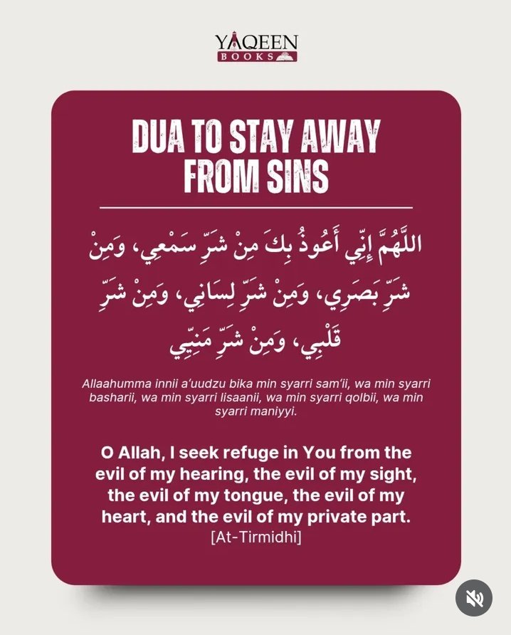 DU"A To Say Away From Sins! ✨🤍🌙