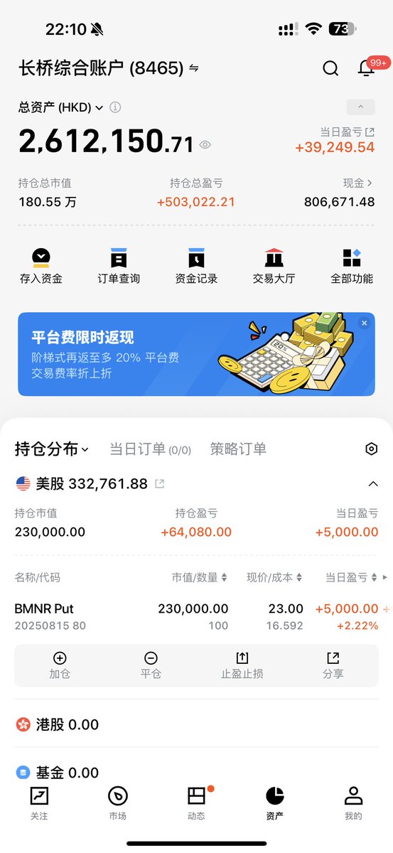 allincrypto 熬鹰资本 🇨🇳 tweet media