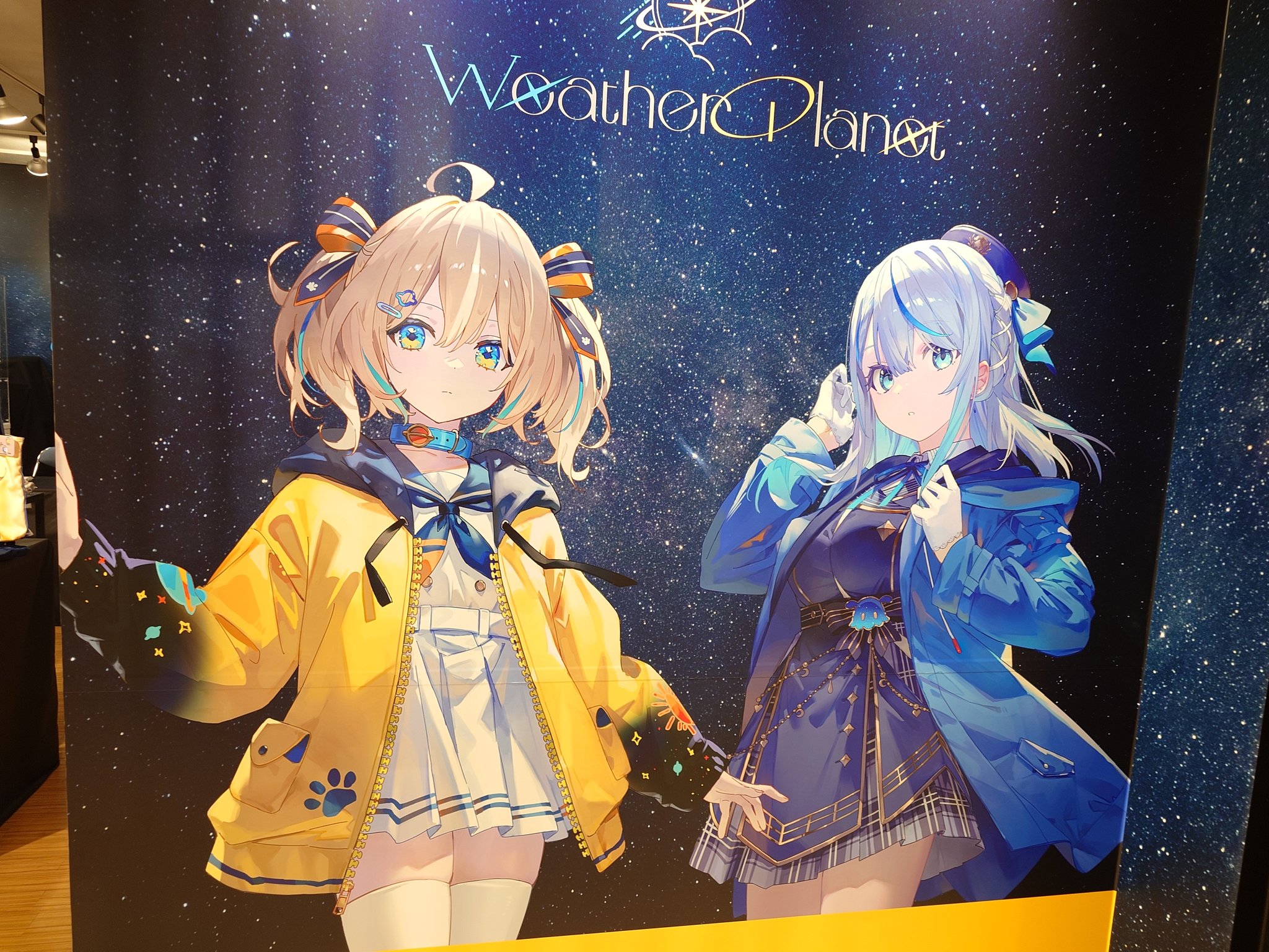 ルカちゃん様 🏴‍☠️🎣そこら辺の妖精☔🐬 on X: 
