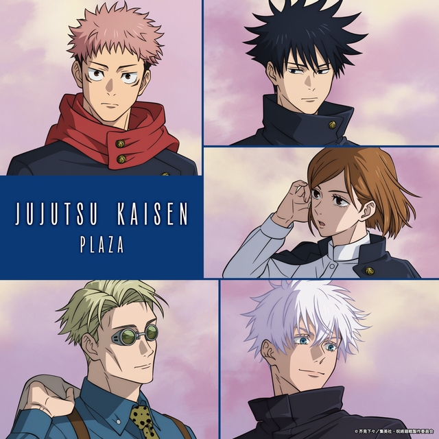 呪術廻戦PLAZA】 池袋ロフト会場 初日8月26日(火)・27日(水)の事前予約