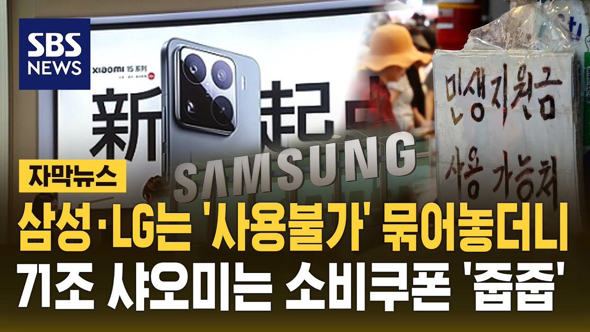 맛스터 tweet media