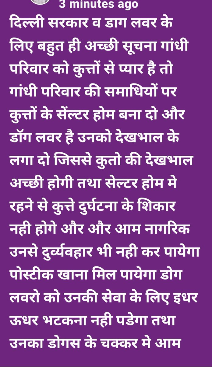 Vi jay Singh (@vijaysi15192004) on Twitter photo 