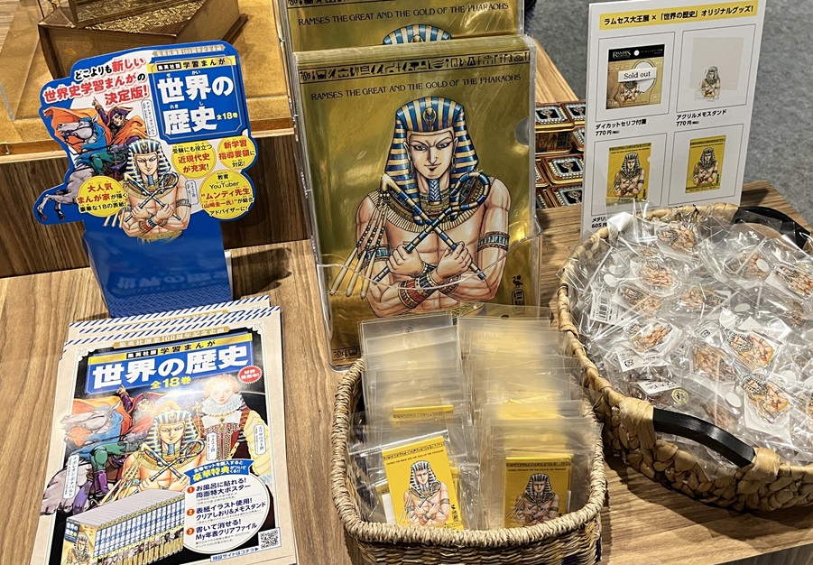 世界の美術 河出書房 約60年前発行 バラ売り可 お選びください 世界の