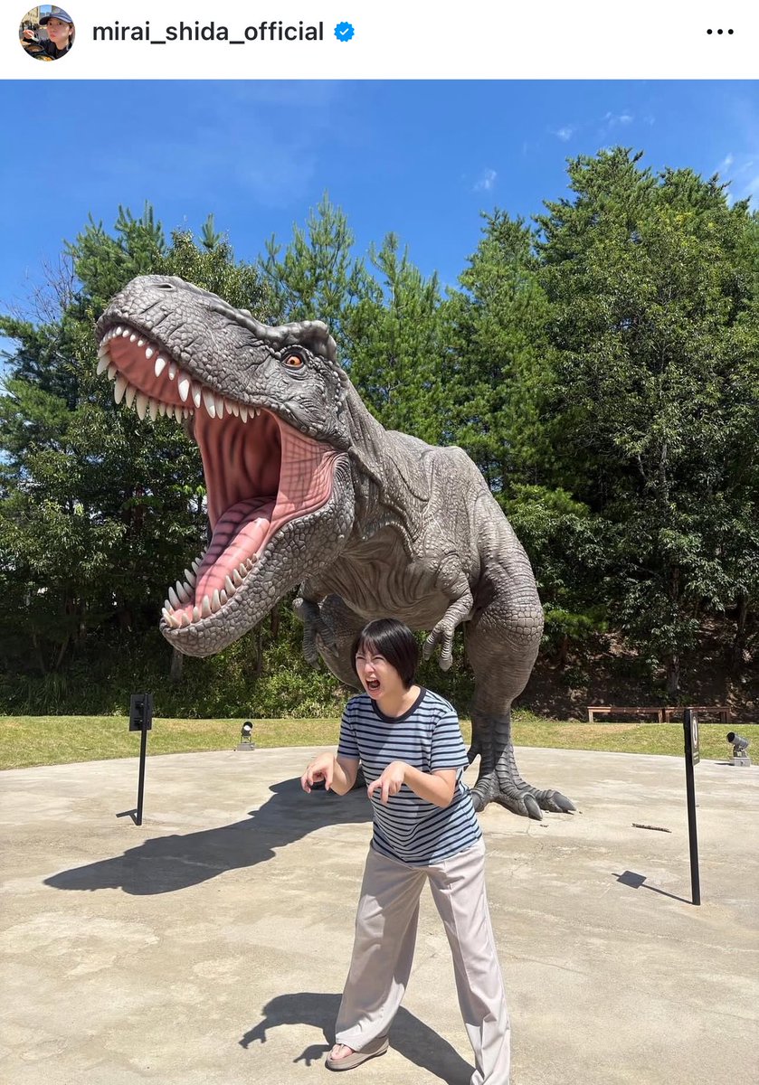 eggcarame's tweet photo. 志田未来からしか得られない栄養がある https://t.co/1lXADoVnz1