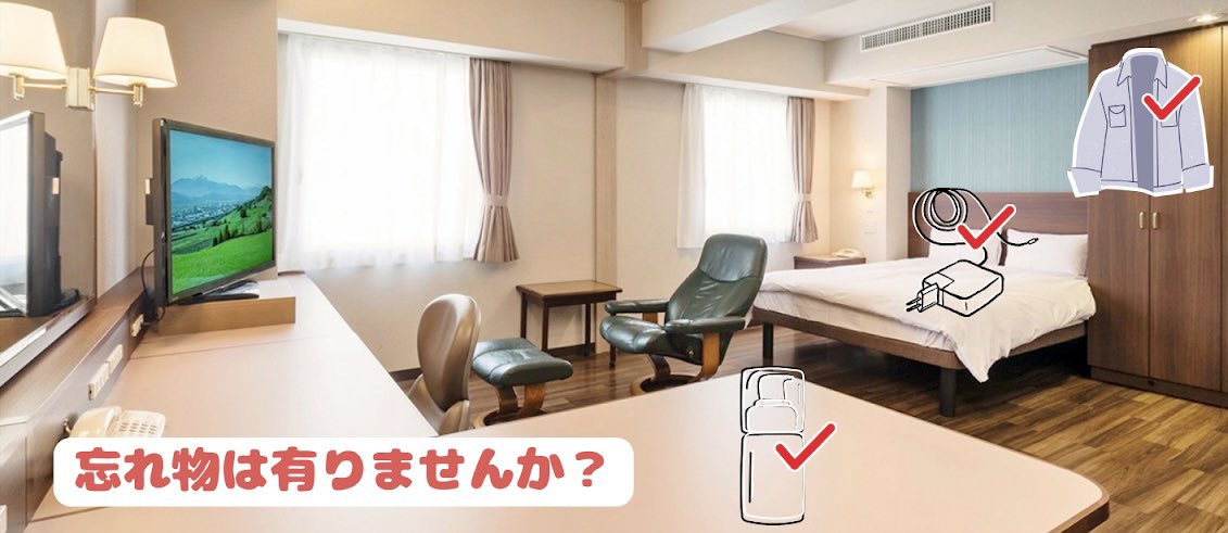 公式】HOTEL NEW YOKOSUKA/ホテルニューヨコスカ (@NewYokosuka