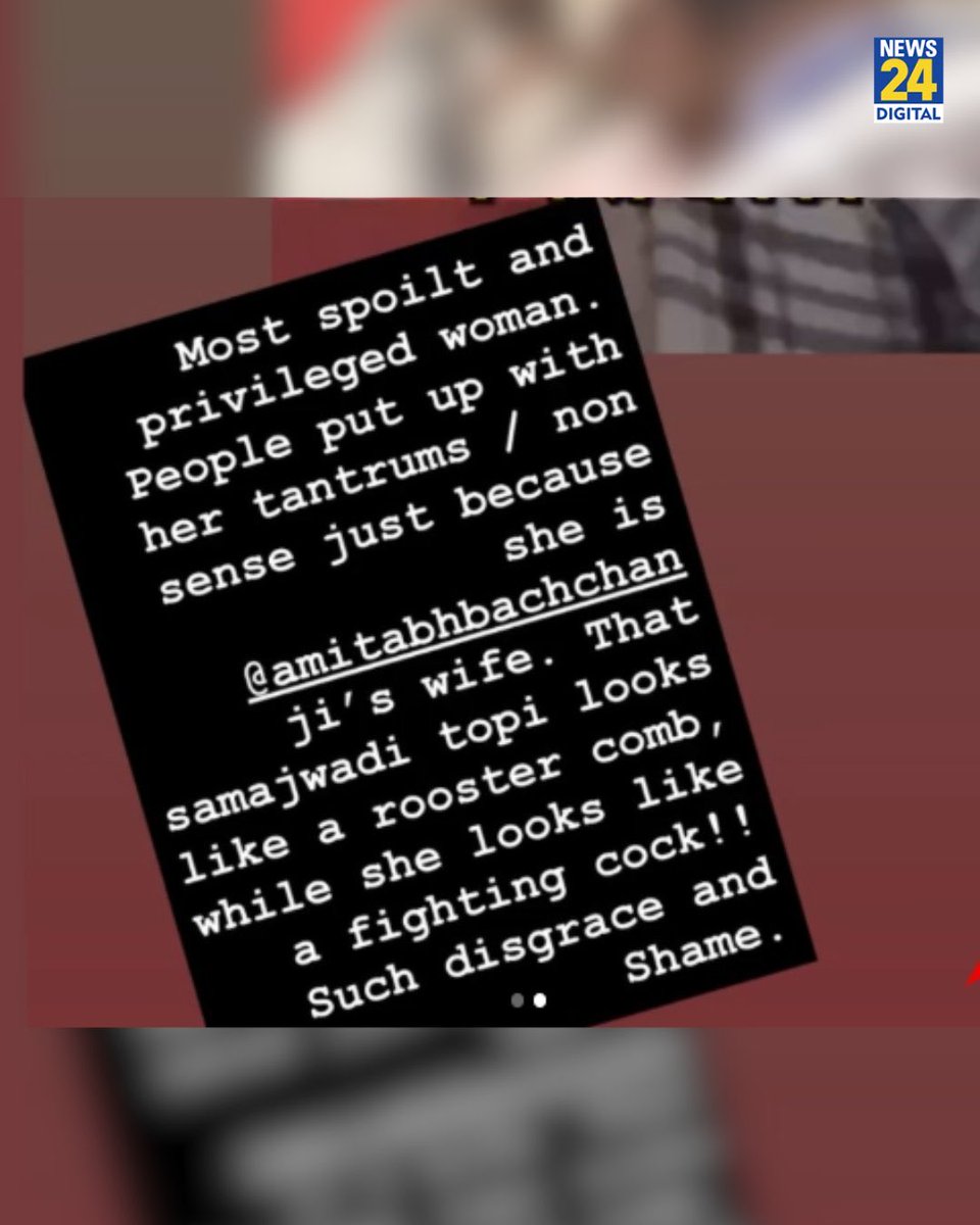 MP ⁦<a href="/KanganaTeam/">Kangana Ranaut</a>⁩ ji जी थोड़ा शिष्टाचार ,सम्मान अपने से बड़ों को देना आप सीख लेतीं तो शायद एक बेहतर इंसान होतीं ,you could then answer the people of your constituency intelligently &amp; do bother reading about caste census background etc acting cute can be irritating #kangana