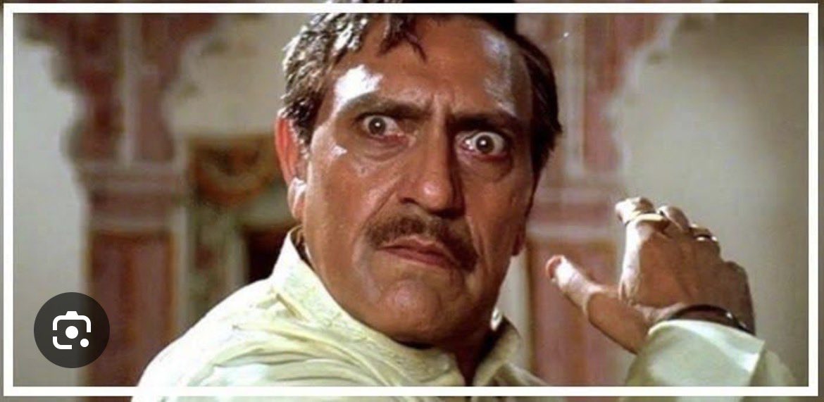 Veteran actor Amrish Puri ko Dilli ke ek night club me kuch gundon ne peetha. Pooch tach ke baad pata laga ki gundon ko Amrish Puri ke khoon se sainkdon kutte ek sath bhaukne ke wajah se ladai shuru hui.
#supremecourtorder #blackdog