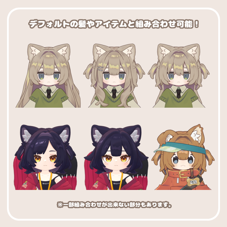 ・‥…━━━☆・‥…━━━☆・‥…━━━☆・‥…━ 
【3アバター対応】ふわふわハーフツイン
リリース前プレゼント企画！

抽選で3名様に髪型をプレゼント！ 
☆応募方法　RP&amp;フォロー  
☆応募締切　8月15日 18時まで
#pomumuShop
・‥…━━━☆・‥…━━━☆・‥…━━━☆・‥…━