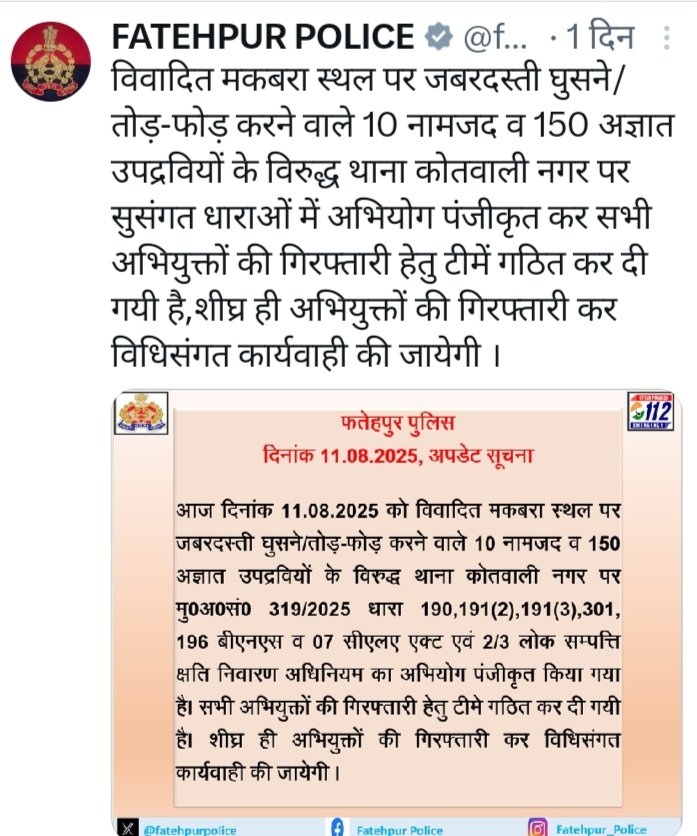 Ansari (@jansari9554) on Twitter photo 