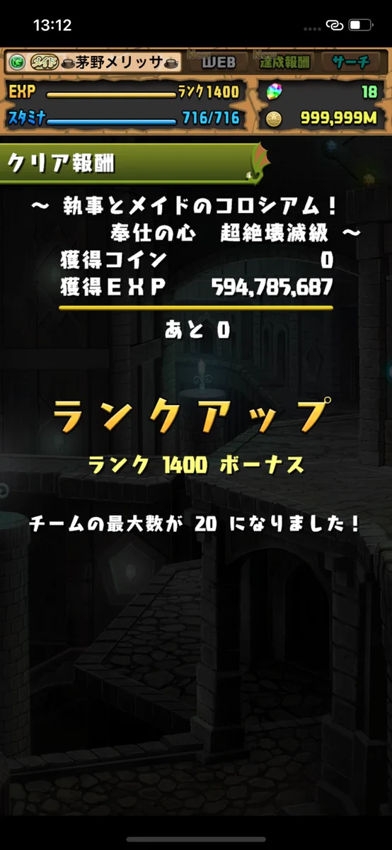 つふ (@pad_2fu) / X
