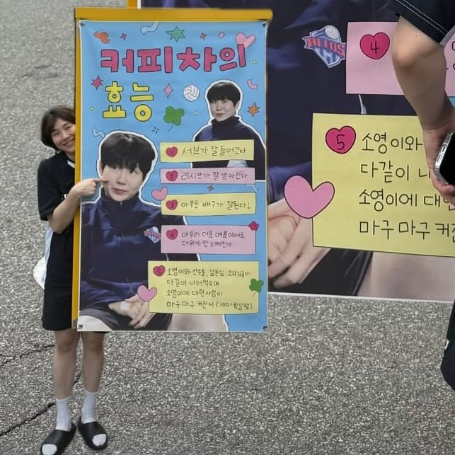 아 이 바보가나디 우짜면좋아