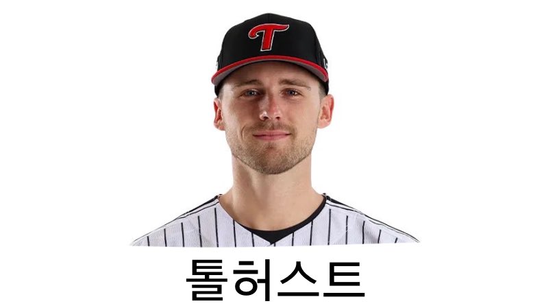 twins61_'s tweet photo. https://t.co/fibSaILAd7