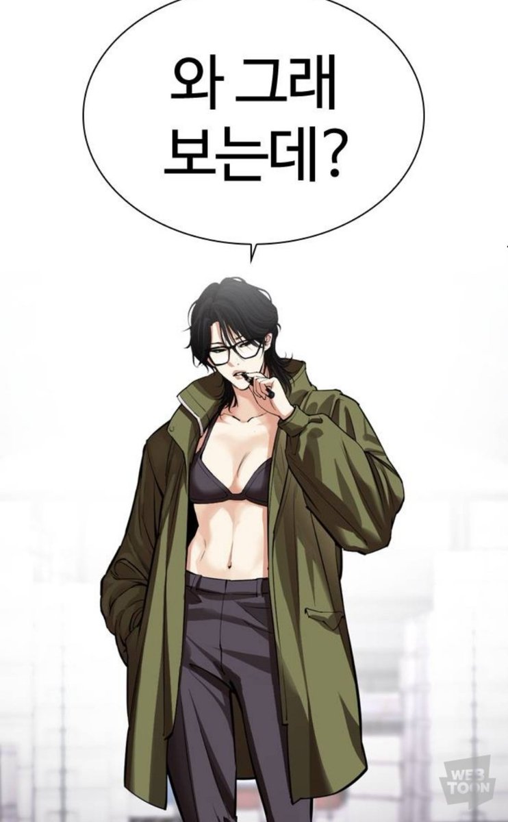 POKII999's tweet photo. 음? 당장 결혼하러 감 https://t.co/oGiQBSaFNp