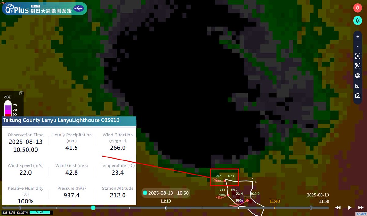 doomhaMwx's tweet photo. Typhoon #Wutip is making landfall over SE Taiwan. Earlier, at 02:50Z, the lighthouse on the NW coast of Lanyu Island recorded an MSLP of ~960 mb near the eye. Another elevated weather station (324m height) farther south recorded a max gust of 62.4 m/s (121 kts) at 02:33Z! https://t.co/6AwYcyYpD4