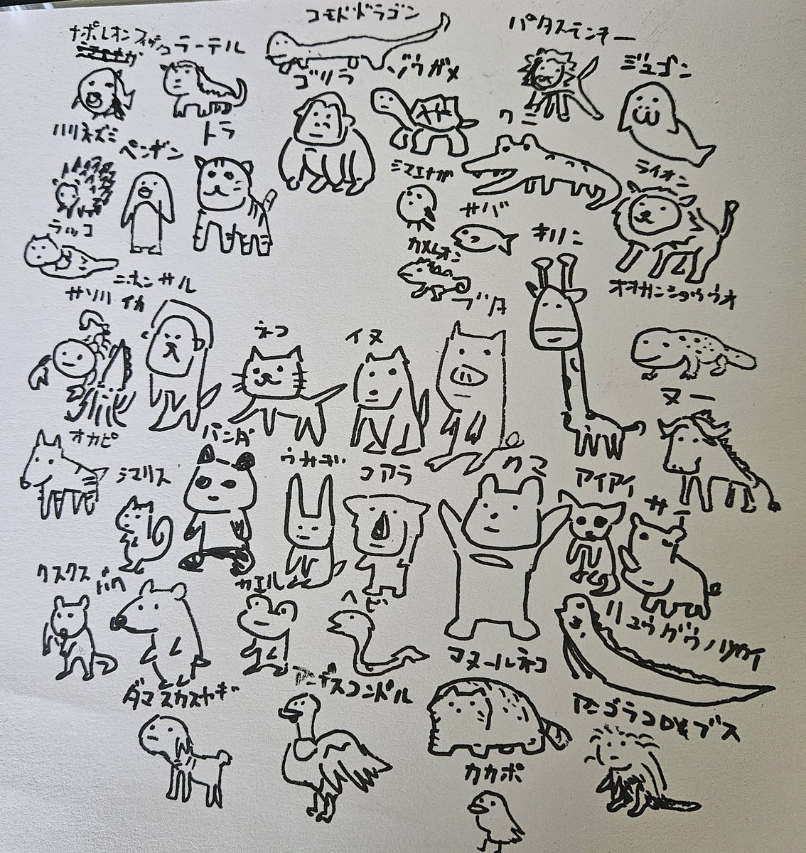 色鉛筆画　森のメロディー sddefault.jpg?v=62725f71