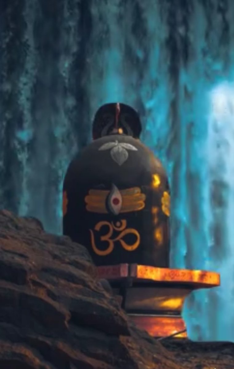 आफ़तों के दौर में महादेव,मेरे 
               चैन की घड़ी आप ही हो 
          #HarHarMahadev 🙏🏻
           #jaibholenath