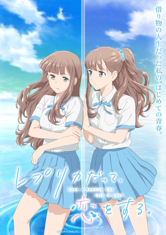 あきかる11th【公式】 (@akikaru_info) / X