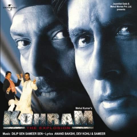 BollyMemories's tweet photo. #26YearsOfKohram 13Aug1999
#AmitabhBachchan #NanaPatekar #Tabu #JayaPrada #JackieShroff #Danny #MukeshRishi #KabirBedi and #MukulDev #AyeshaJhulka
#AnandBakshi #Sameer
#DilipSenSameerSen
#MehulKumar https://t.co/StJpQmAouc