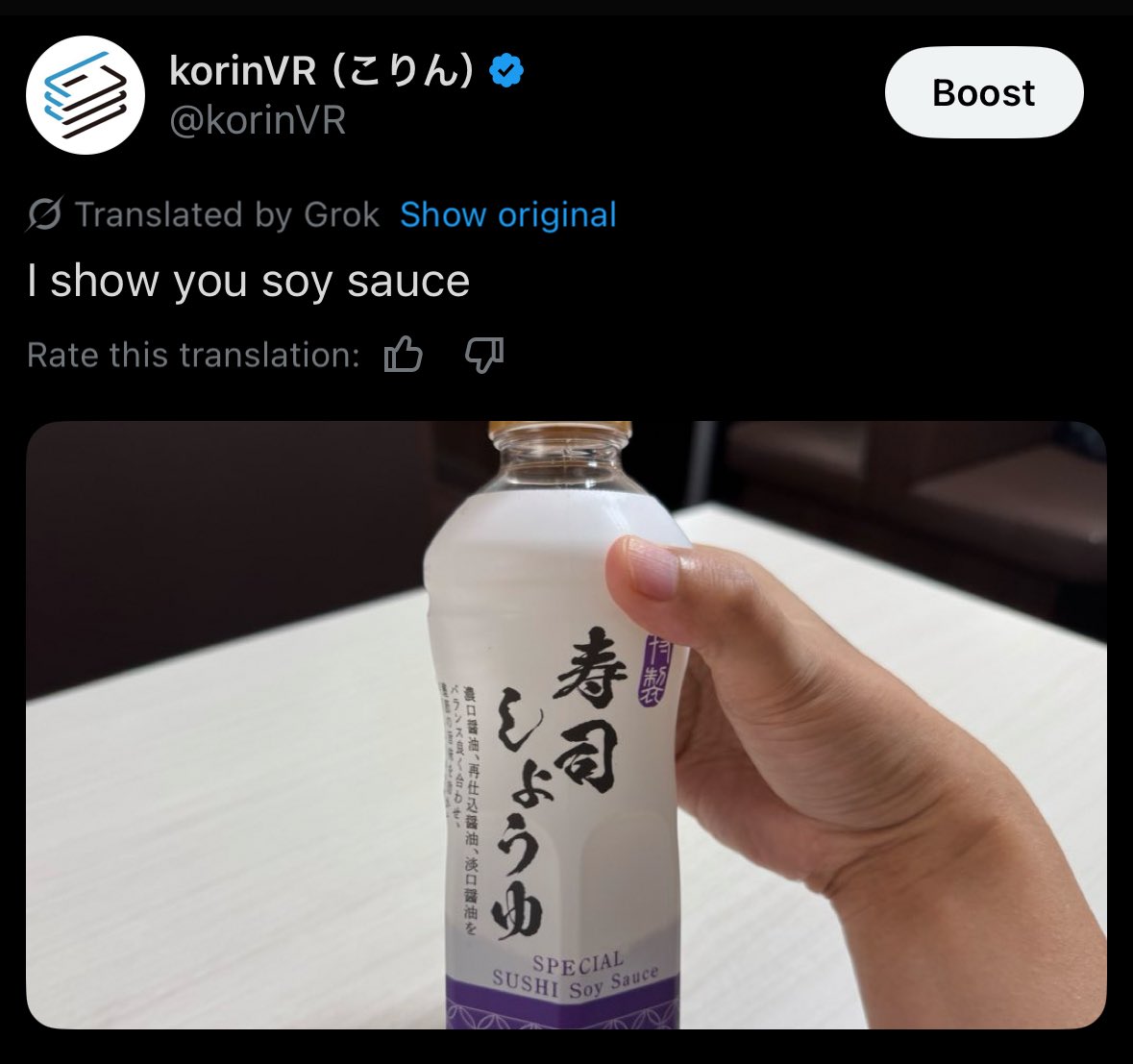 Grokは早く僕の駄洒落を翻訳できるようになってほしい